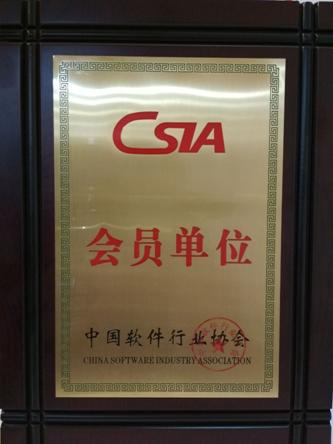 QQ图片20170702112311
